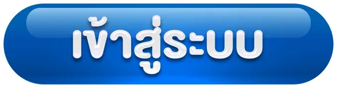 ผล หวย ยี่ กี ล่าสุด วัน นี้